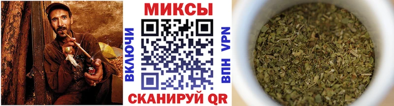 хочу   Опочка  Бутират бутик 