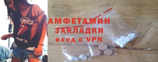 соль курить ск Нягань