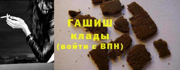 кокаин VHQ Алзамай