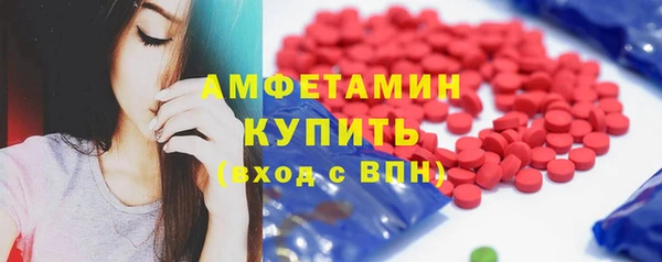 кокаин VHQ Алзамай