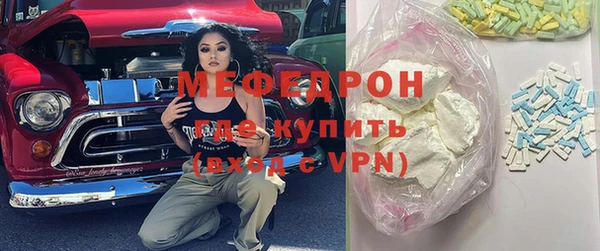 спайс Алексеевка