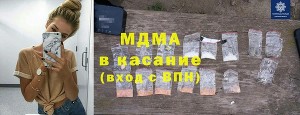ALPHA PVP Алексин