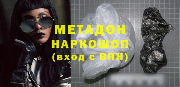спайс Алексеевка