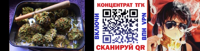 как найти наркотики  Опочка  Дистиллят ТГК Wax 